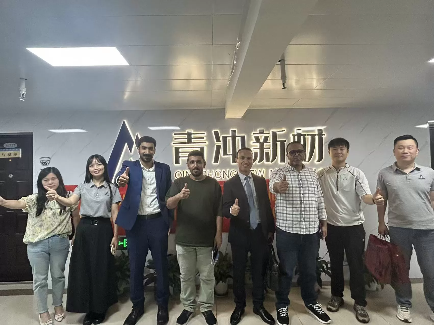 跨越山海 共谋未来｜湖南青冲新材喜迎安曼＆埃及国际友人，共绘全球水处理新篇章