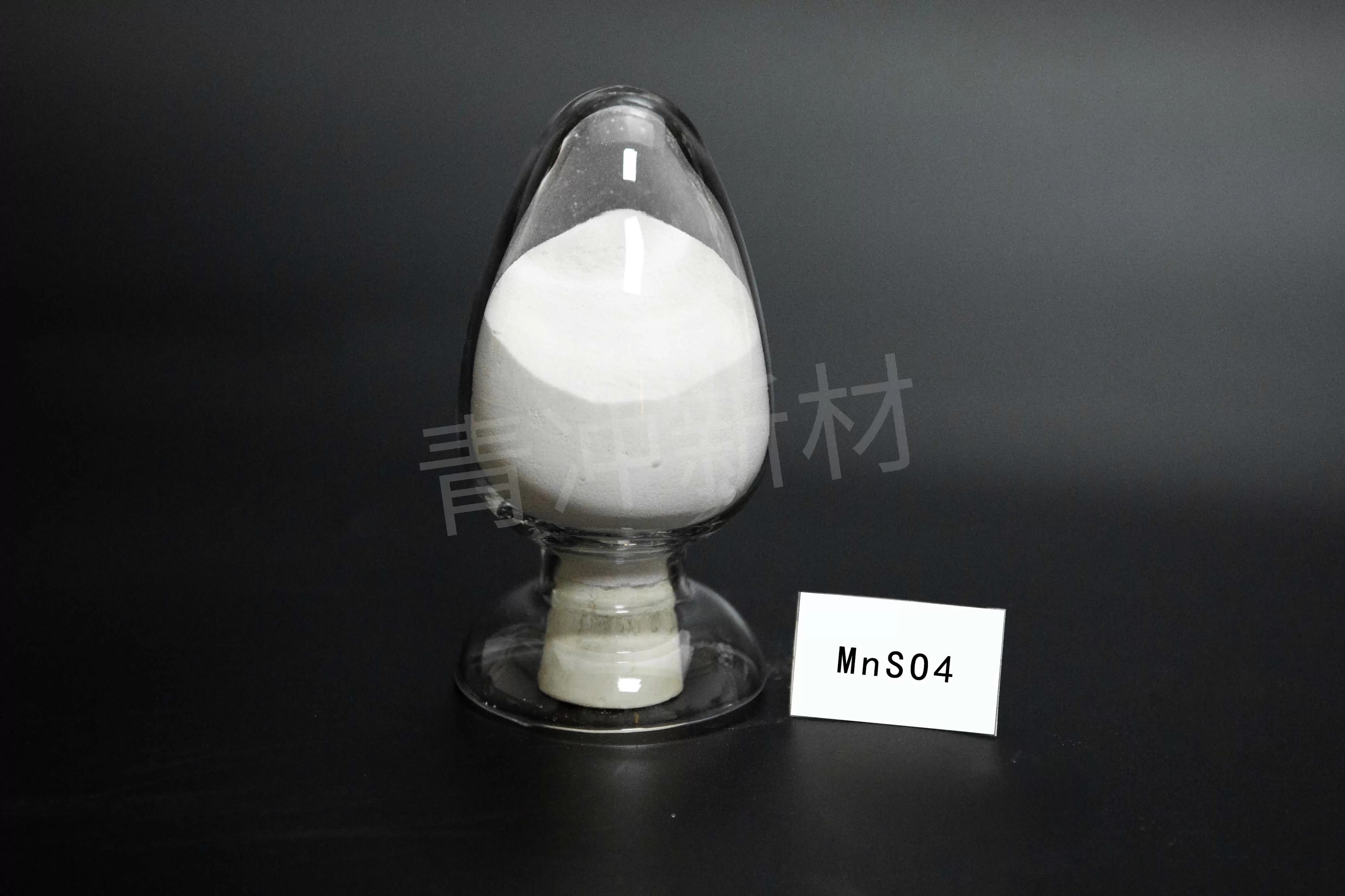 硫酸锰：合成脂肪酸的&ldquo;高效催化剂&rdquo;，绿色化工新选择